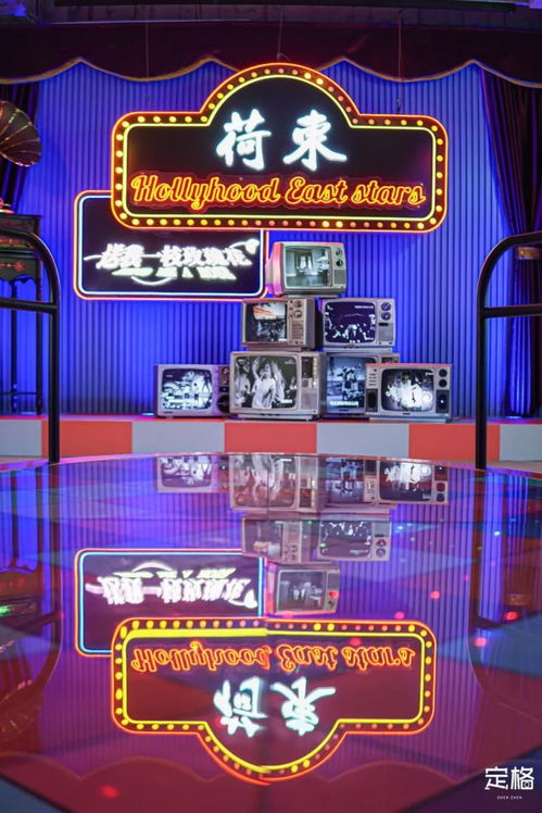 20 打卡點 深圳 超級黑膠工廠 絕了