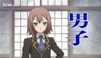 資深漫迷必掌握 動漫梗出處大解密