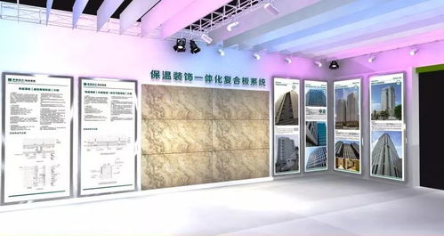 建筑幕墻新產(chǎn)品新技術(shù),11月7日到上海幕墻展一探究竟