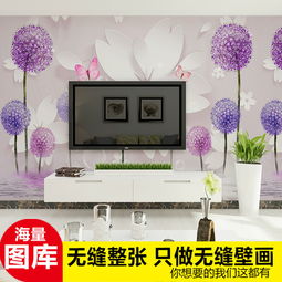 皇家圣藍(lán) 無縫壁紙