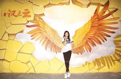 次元墻已裂！戲精關(guān)曉彤-耶亞希小仙女的戀情是否坐實(shí)？