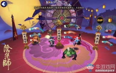 《陰陽師》LBS結界 打破次元墻，開啟社交新維度