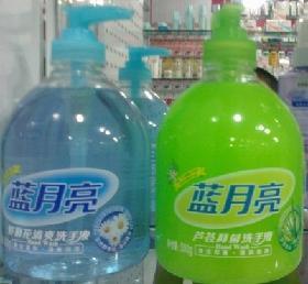 龍虎四件套批發及二手日用品信息 風油精、人丹、六神舒膚佳、香皂洗發水等百貨選購指南