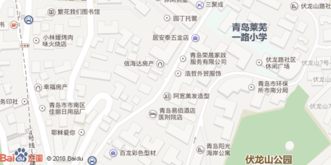 萊蕪一路二手房市場解析 房價趨勢與購房指南（數據來源 青島鏈家網）