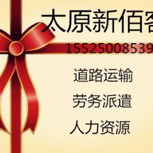 勞務(wù)派遣服務(wù) 化繁為簡(jiǎn)的靈活用工之道